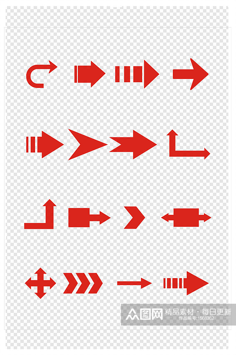 红色箭头方向小图标指示元素设计副本素材