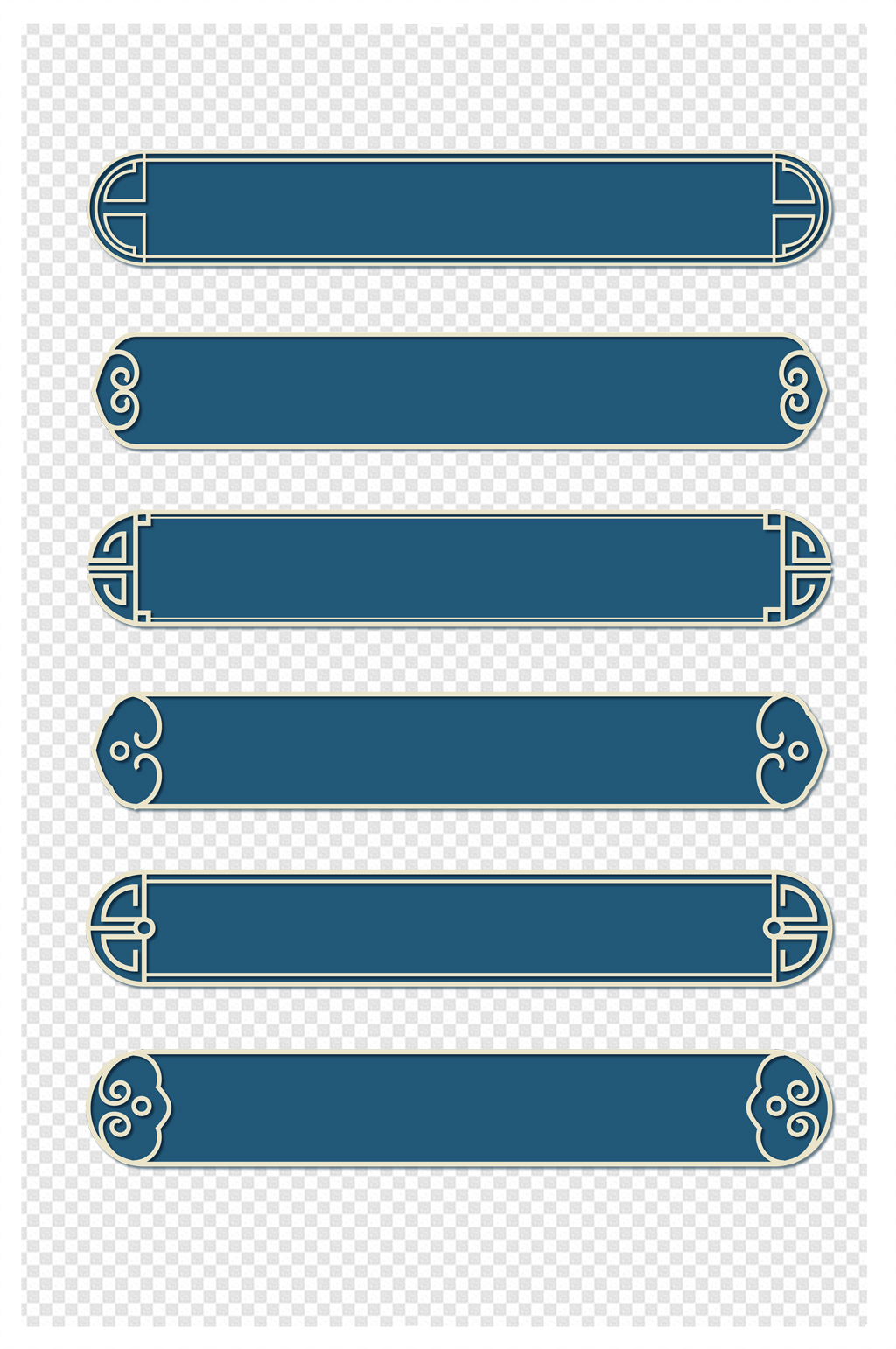 蓝色中国风传统国潮标题框文本框标签
