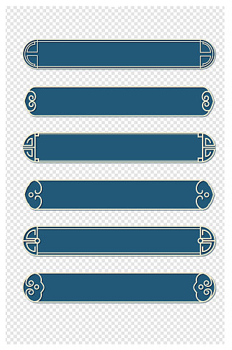 蓝色中国风传统国潮标题框文本框标签