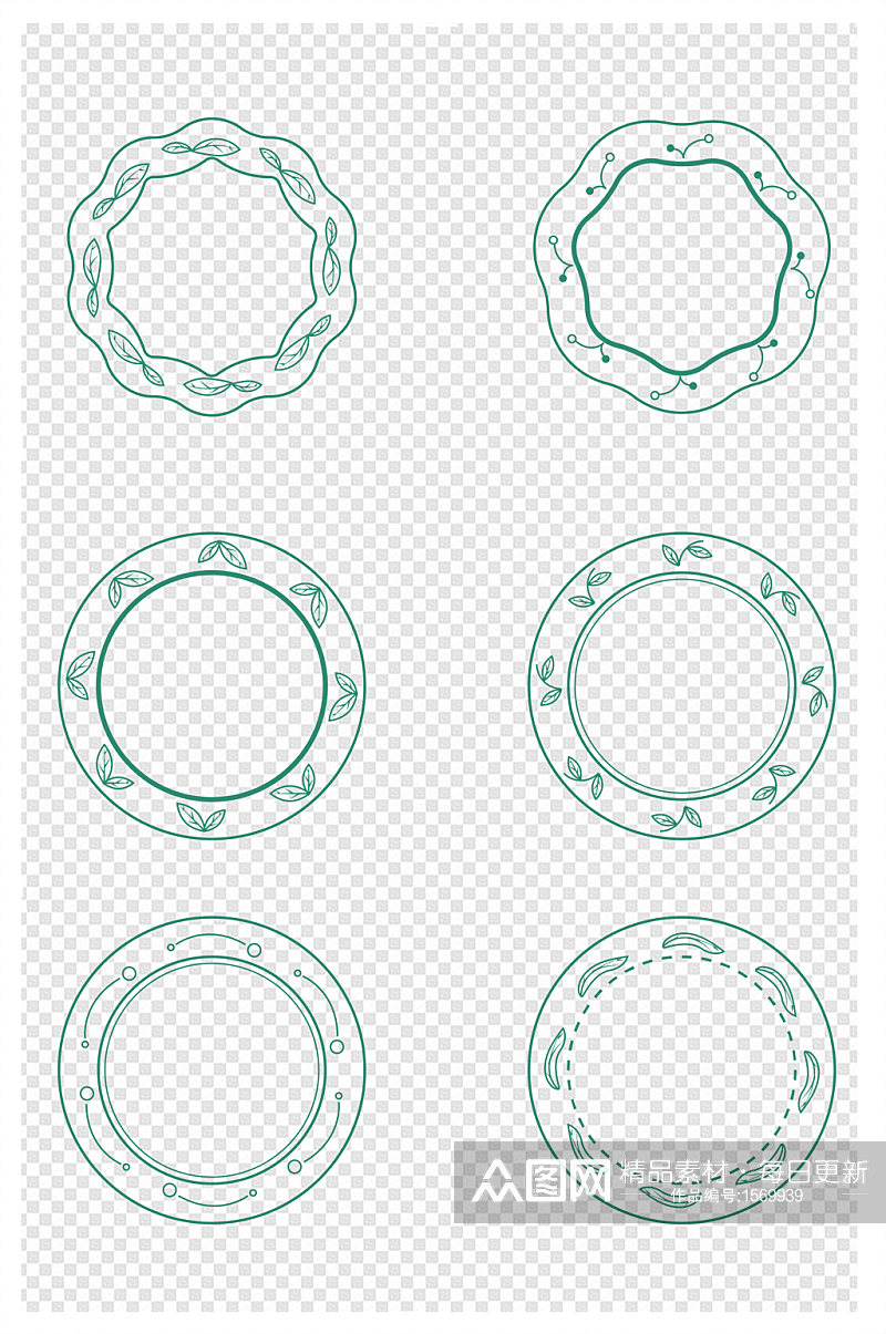 绿色小清新装饰边框圆形边框标题框文本框素材