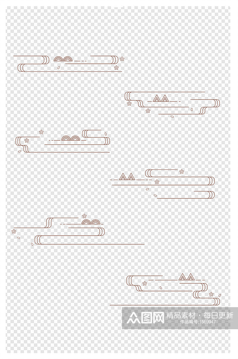 中国风山纹云纹祥云花瓣中式元素素材素材