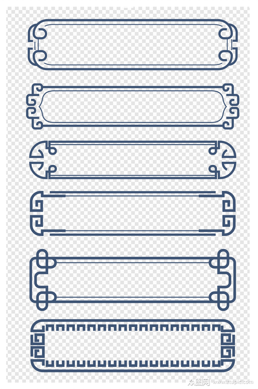 中国风中式传统边框标题框文本框