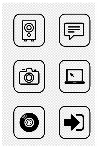 多媒体图标音响唱片相机音量文件电脑图标