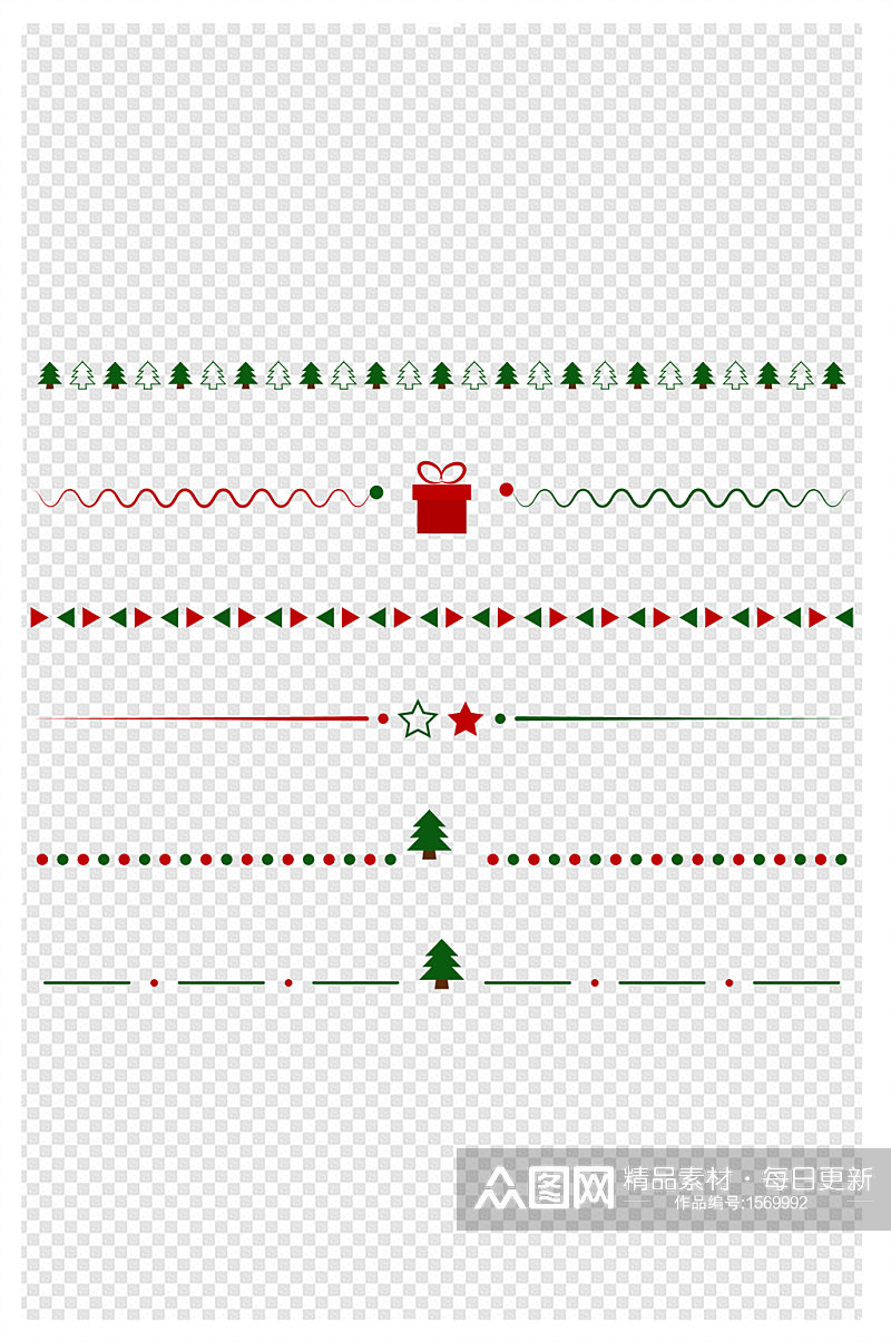 圣诞节分割线圣诞树圣诞礼物素材