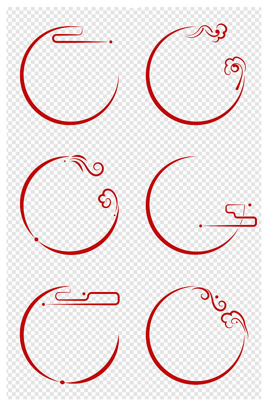 中式中国风传统中国红云纹圆形边框