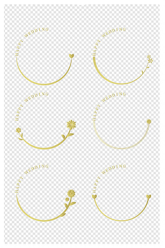 圆形婚礼边框小清新装饰边框