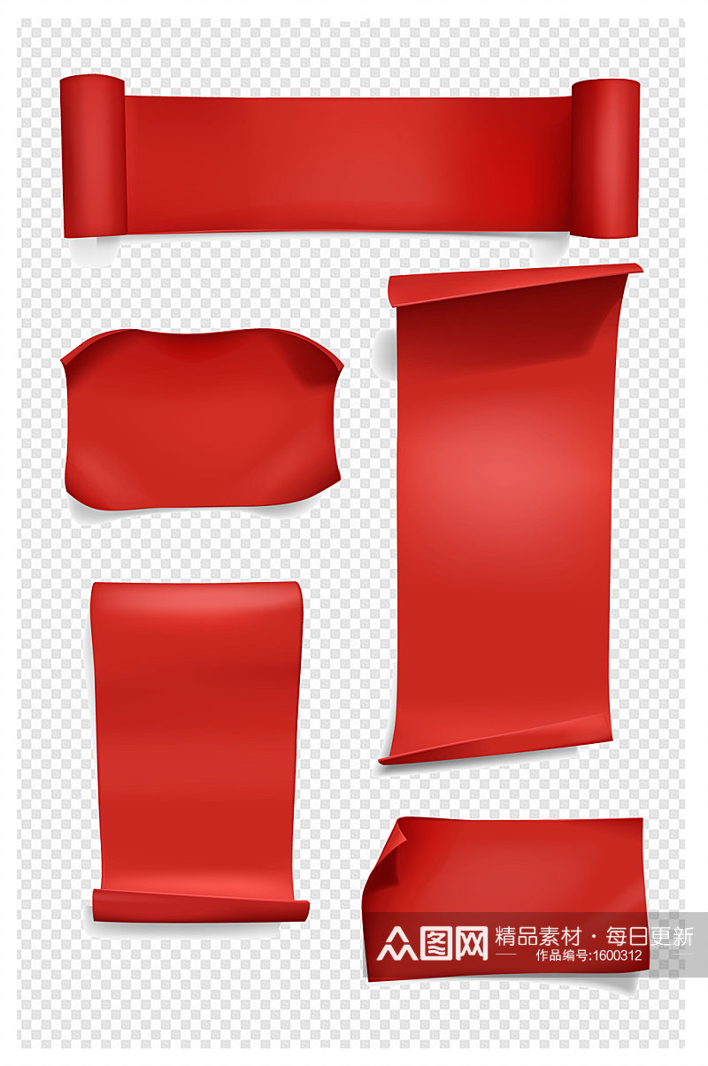 中式中国红对联横幅奖状红纸张背景素材素材