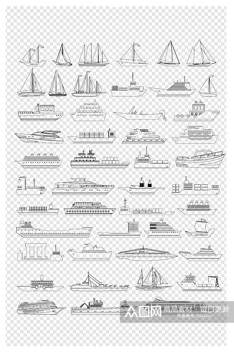 线描可爱卡通各类船只交通运输工具手绘素材素材