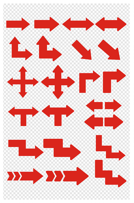 红色简约箭头图标素材箭头设计素材模板