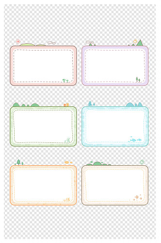 手绘彩色纹理儿童图案边框素材文本框