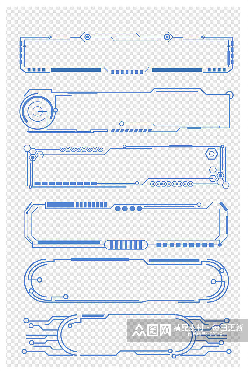 蓝色科技感线条边框标题框文本框素材