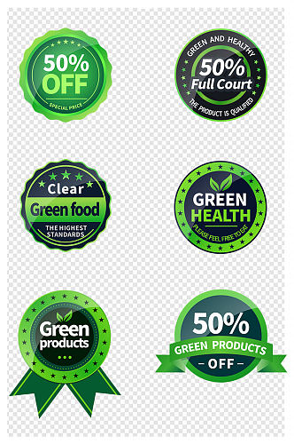 绿色环保促销标签