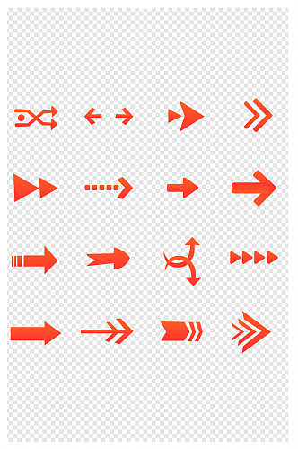 红色箭头元素图标指示箭头设计素材模板