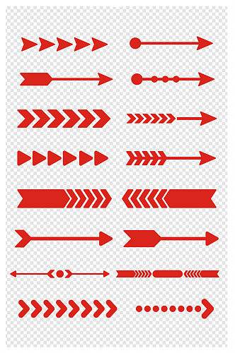 简约红色矢量箭头图标素材箭头设计素材模板