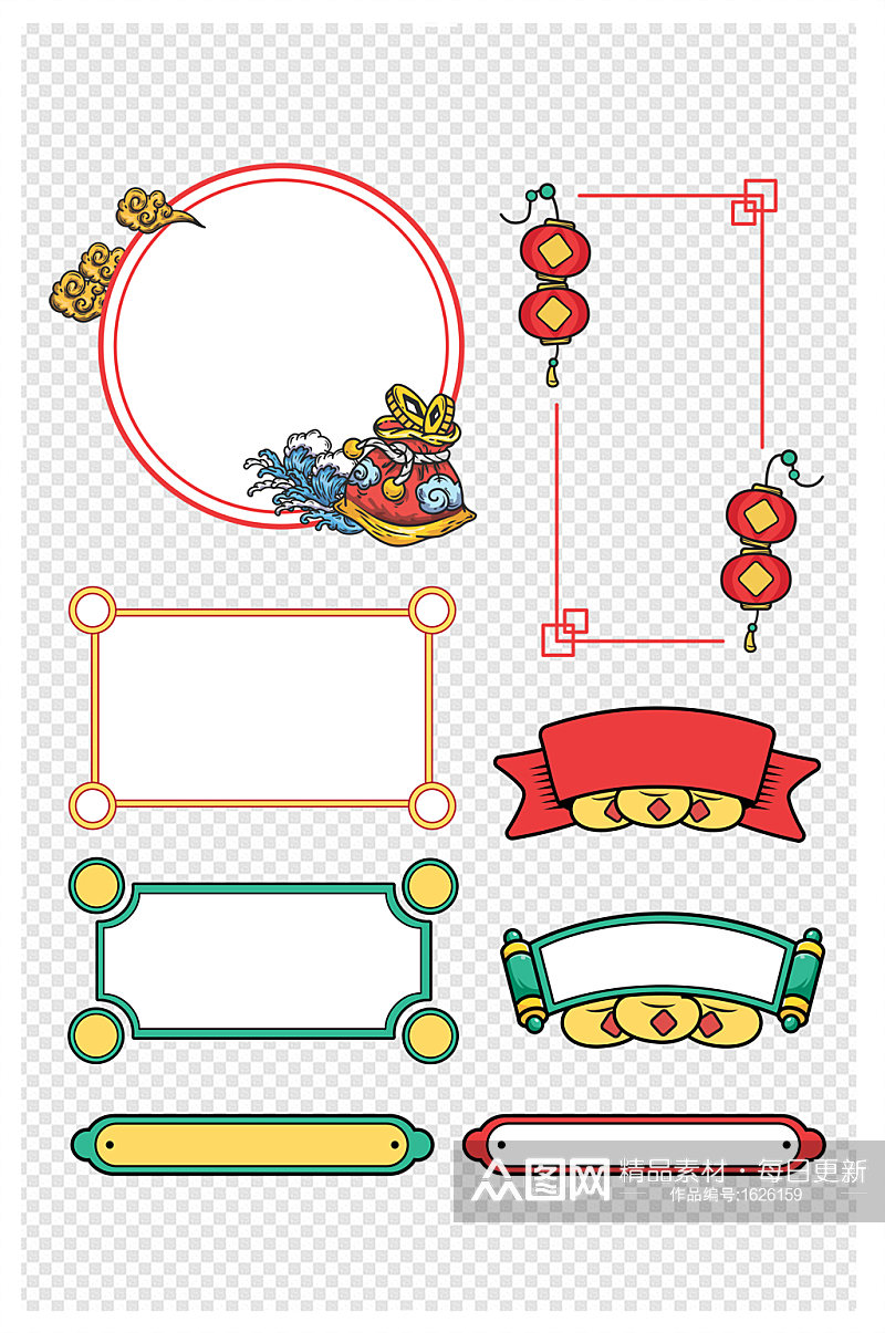 中国风国潮边框元素套图素材