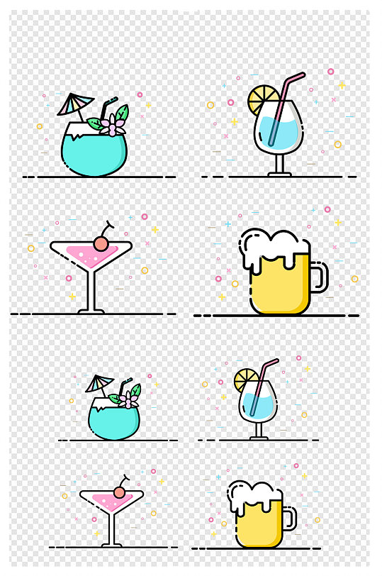 夏日饮品系列矢量卡通元素饮料啤酒