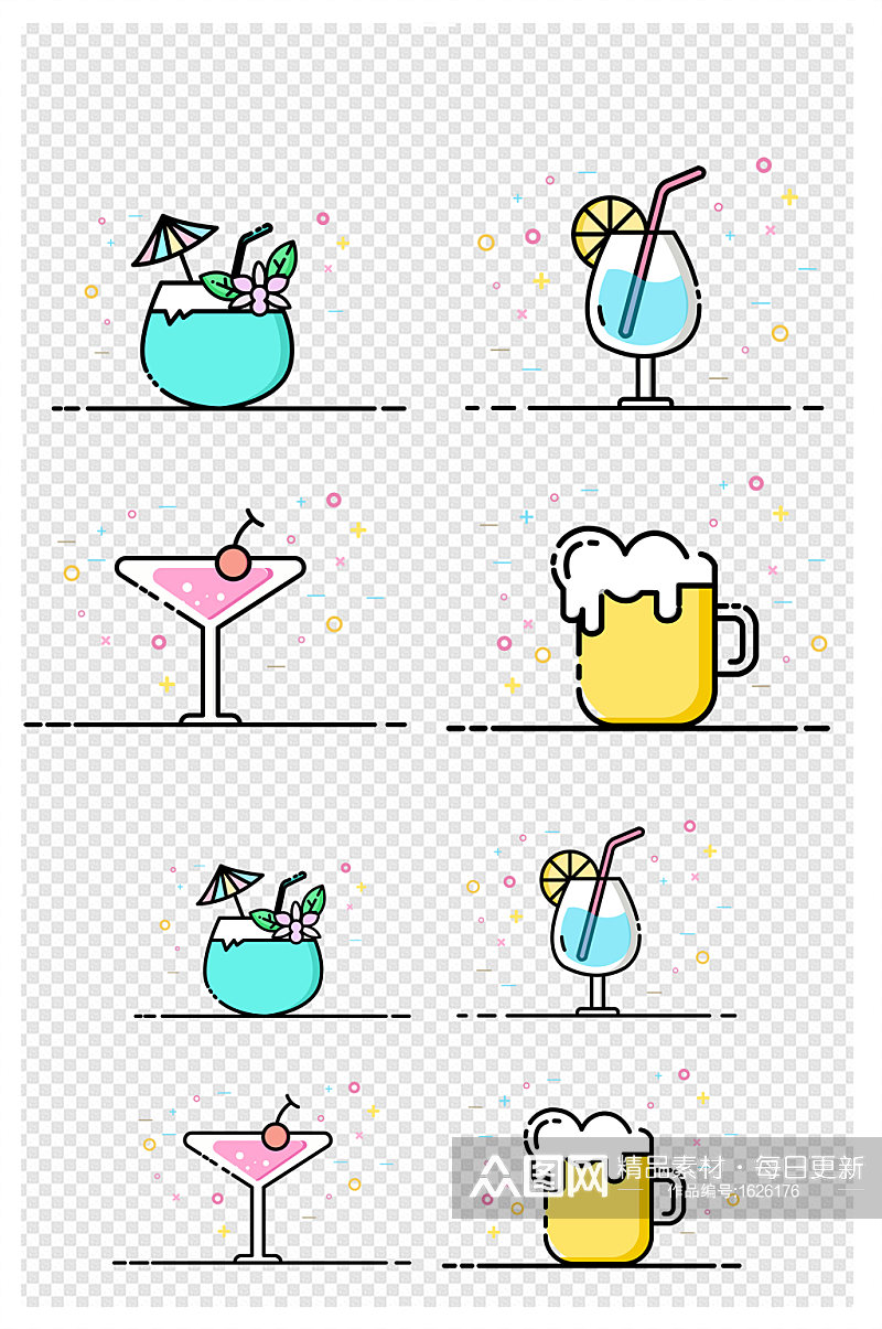 夏日饮品系列矢量卡通元素饮料啤酒素材