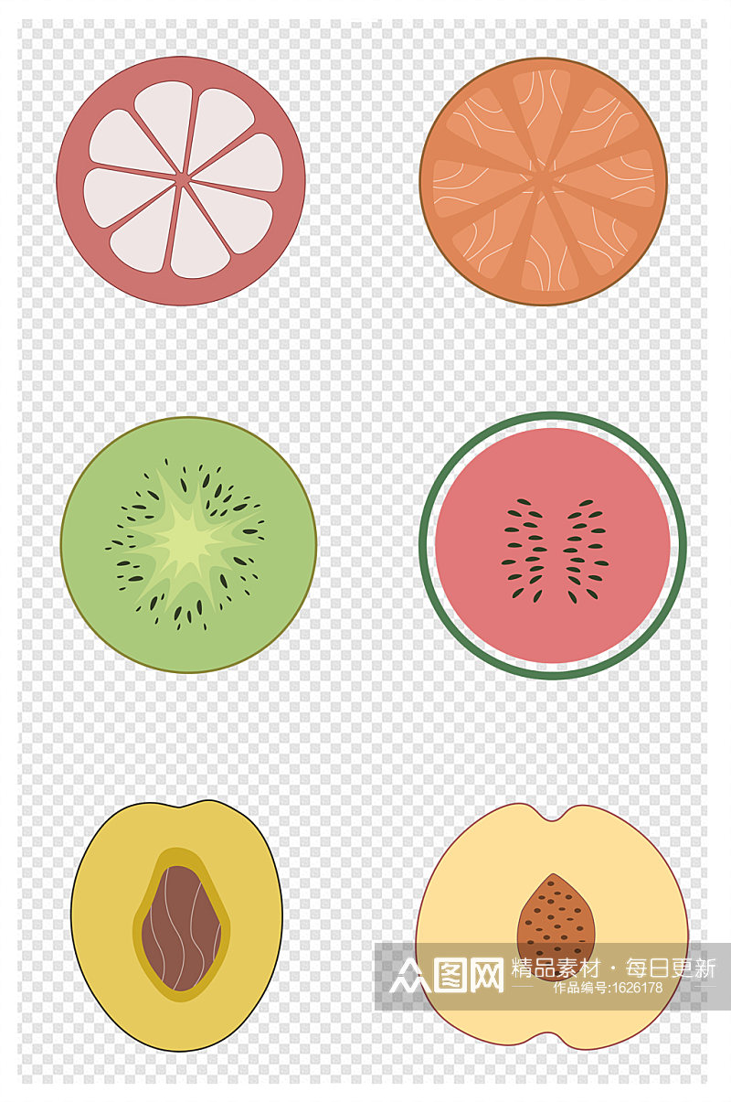 小清新水果切面卡通矢量素材