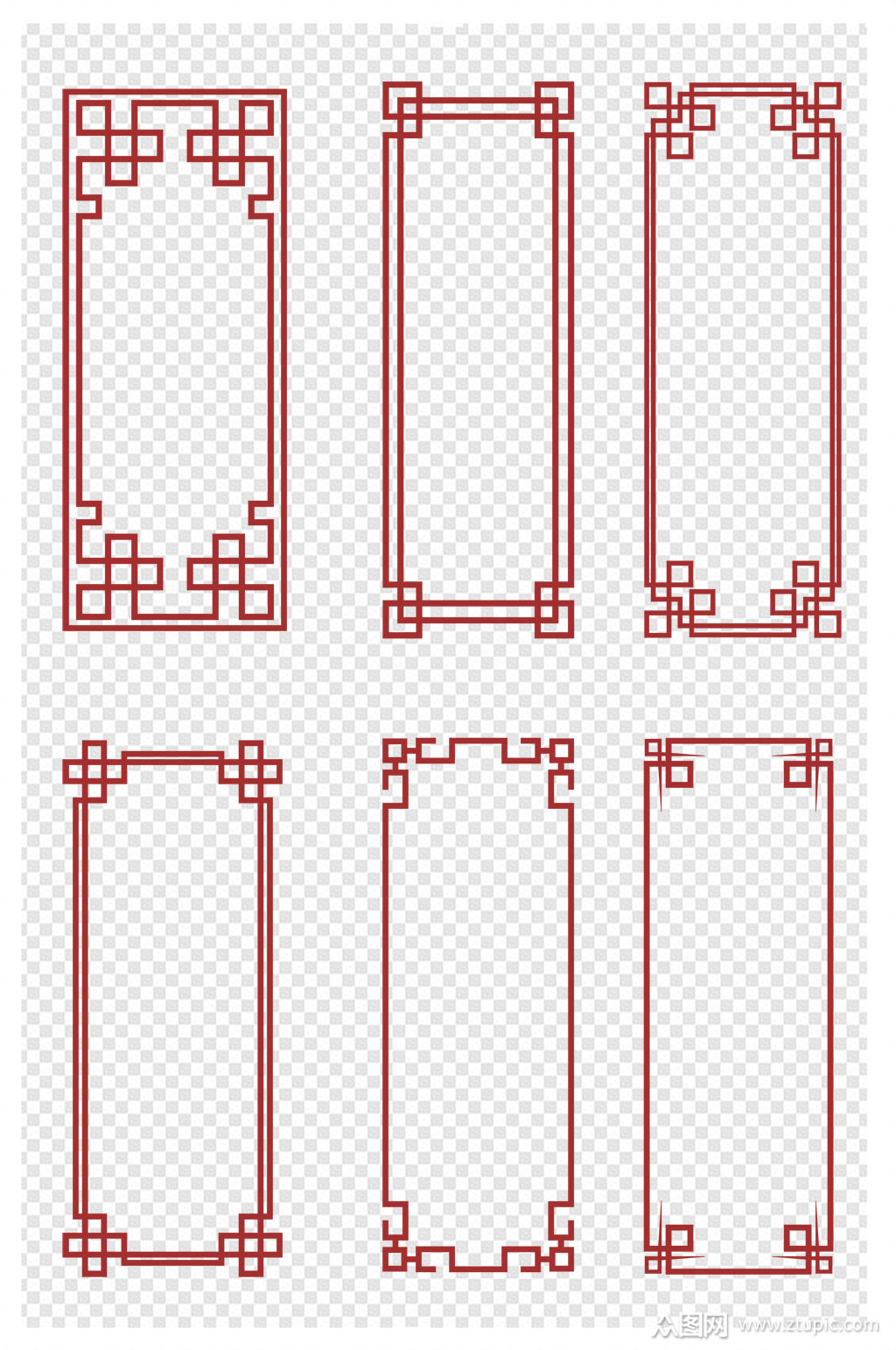 中国风边角边框窗框文本框标题框