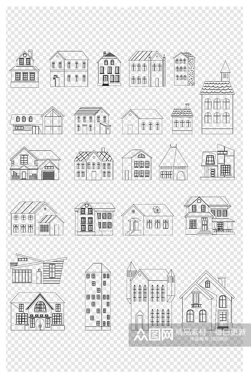 线描可爱卡通城市建筑居民楼大厦手绘素材素材
