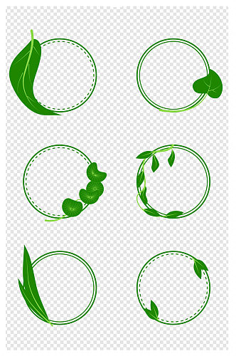 圆形边框小清新绿色植物装饰边框