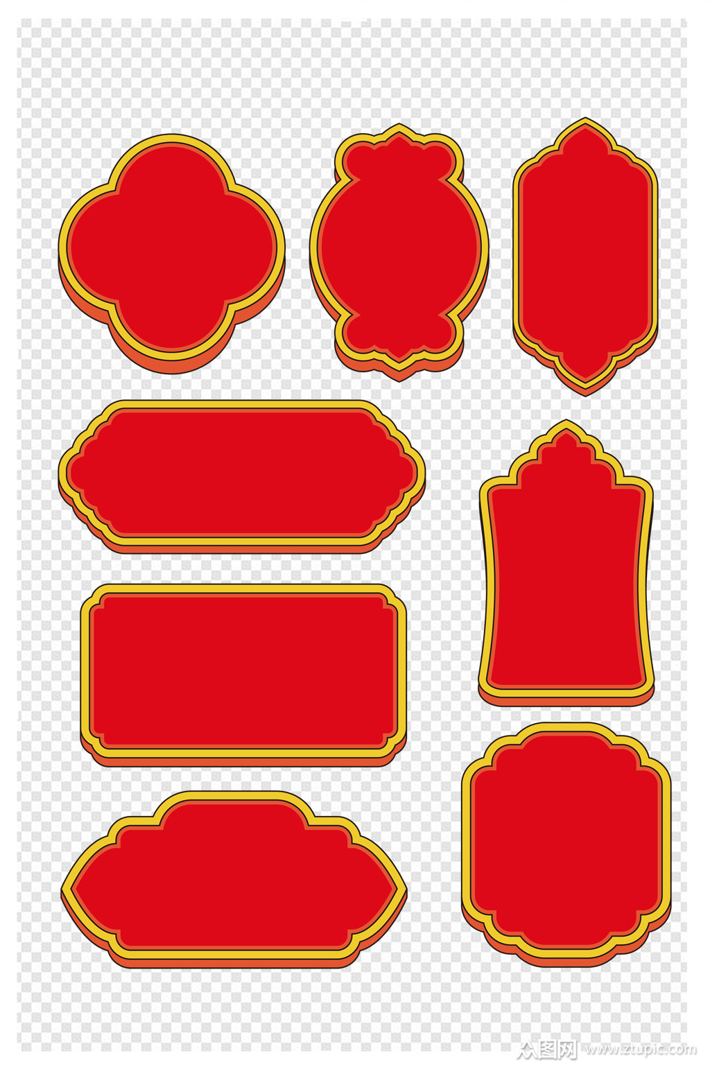 中国风国潮边框中国红色边框长方形边框