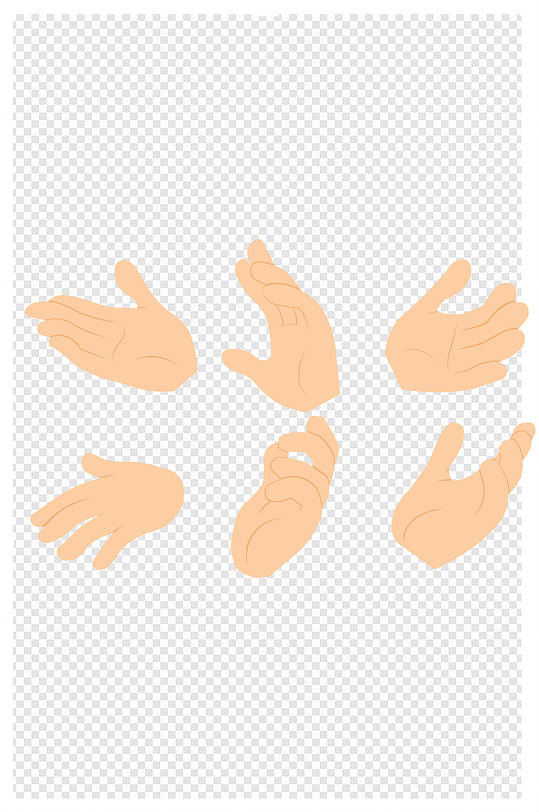 手势卡通手型元素