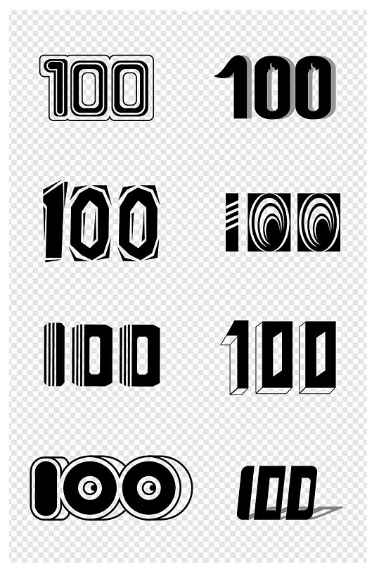 数字100手绘文件