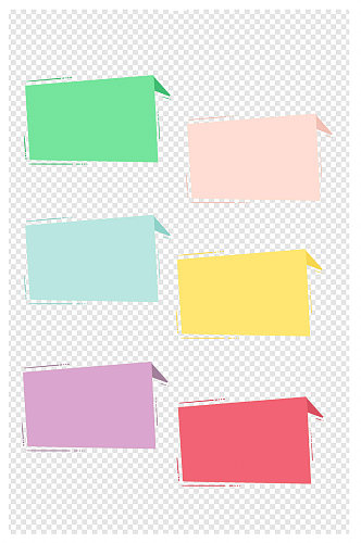 彩色小清新对话框图案