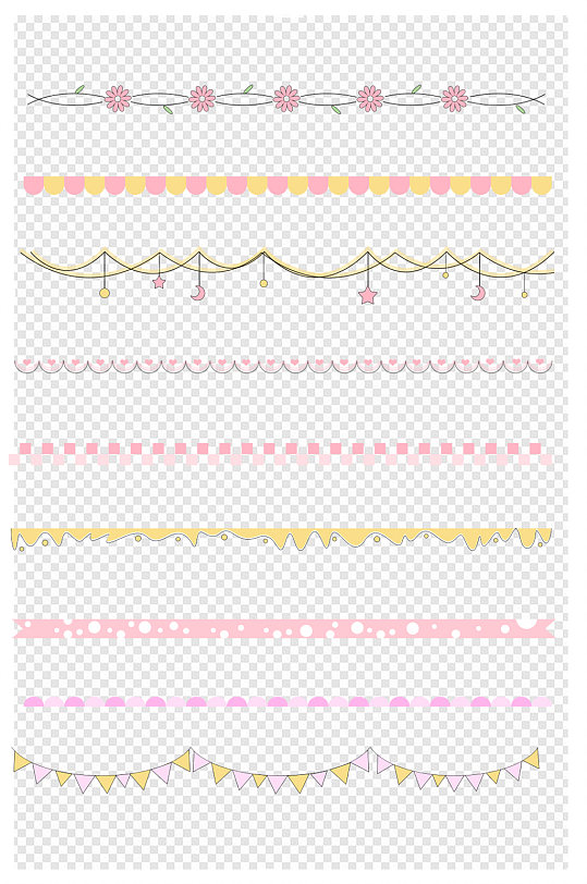 粉色可爱卡通分割线边框线装饰图案