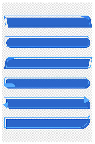 几何蓝色线条边框条形框文本框对话框