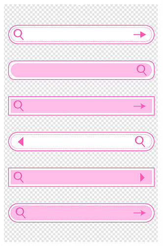简约粉色小清新搜索线条条形框对话框文本框