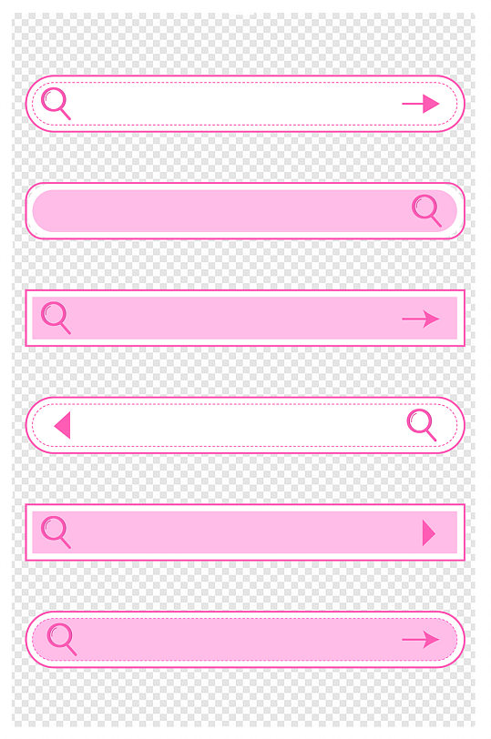 简约粉色小清新搜索线条条形框对话框文本框