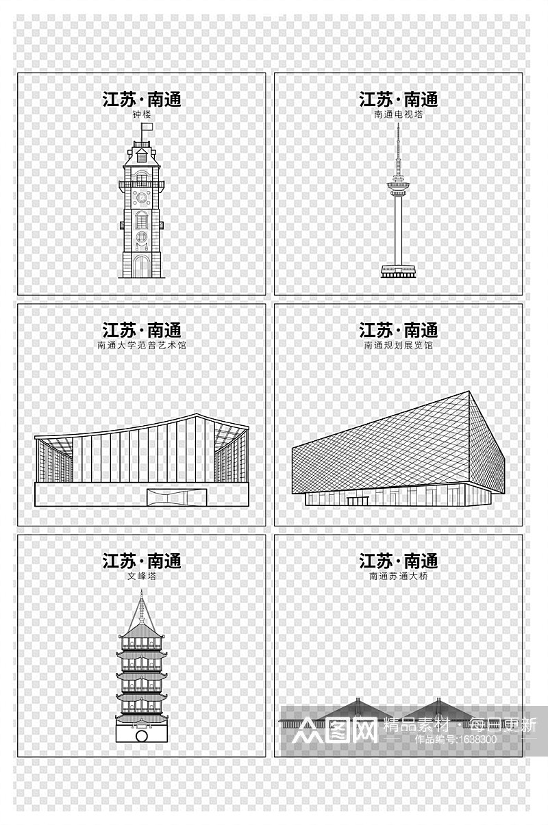 南通建筑套图线条画素材