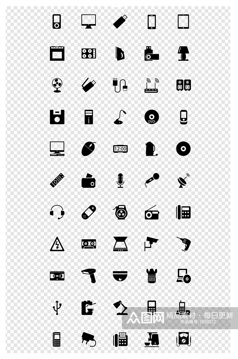 电子设备图标icon全素材