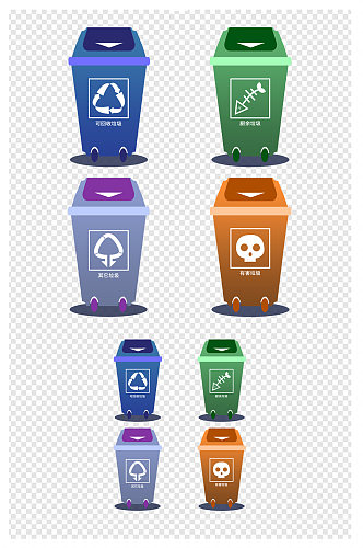 垃圾桶垃圾分类标志标识图标
