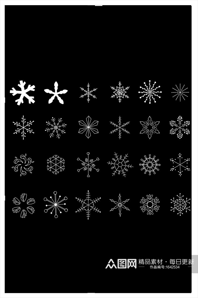 雪花组图雪花图标各种雪花形状图素材
