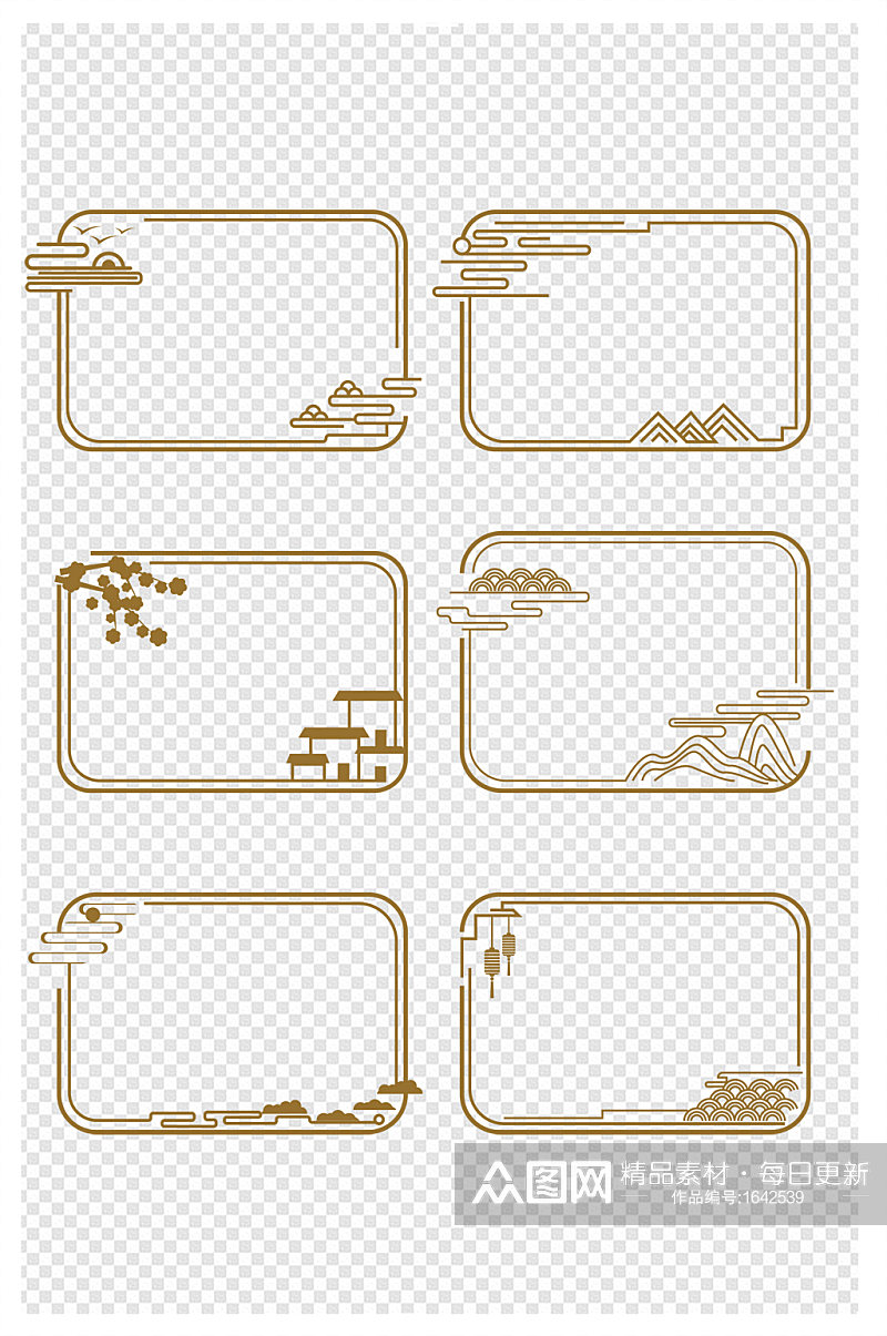 中国风祥云纹水纹复古传统复古边框标题框素材