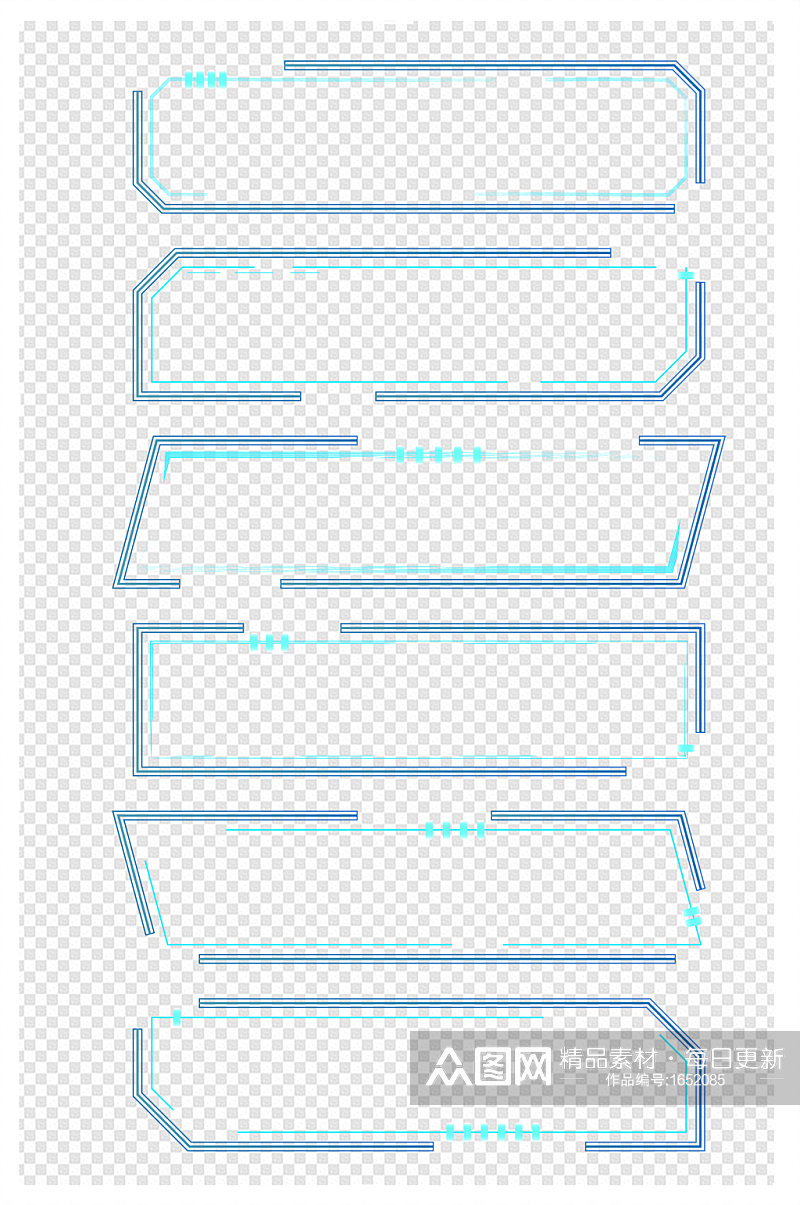 商务边框科技风电路装饰边框标题框文本框素材