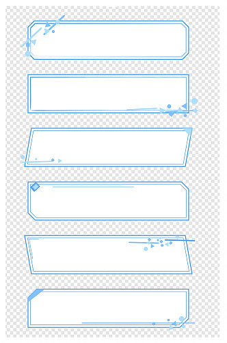 商务边框蓝色几何线条装饰边框标题框文本框