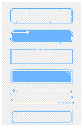 商务边框蓝色几何装饰边框文本框标题框