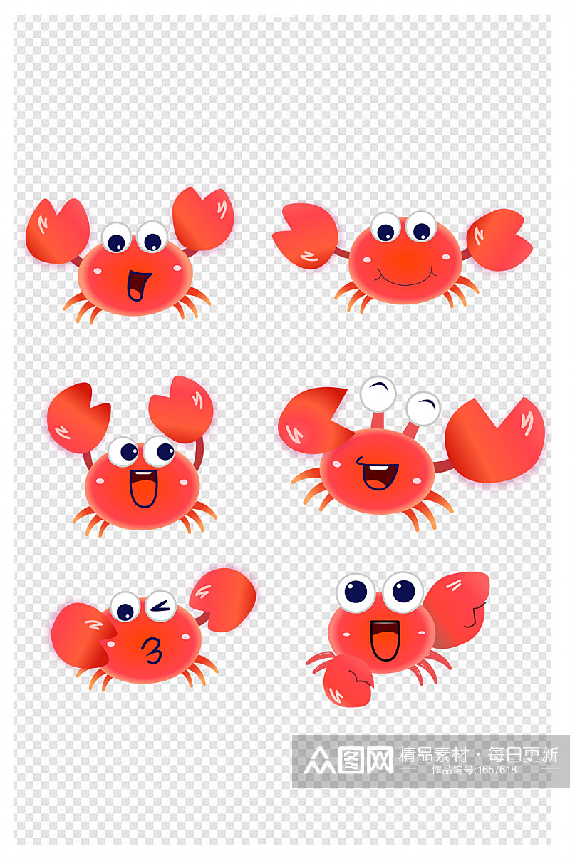 红色卡通螃蟹手绘可爱素材