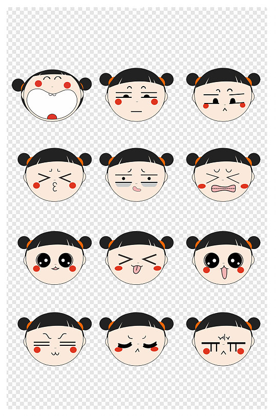 可爱表情包儿童卡通-众图网