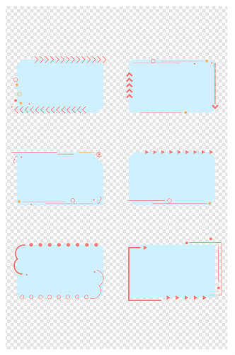 小清新边框简约线条装饰边框文本框标题框