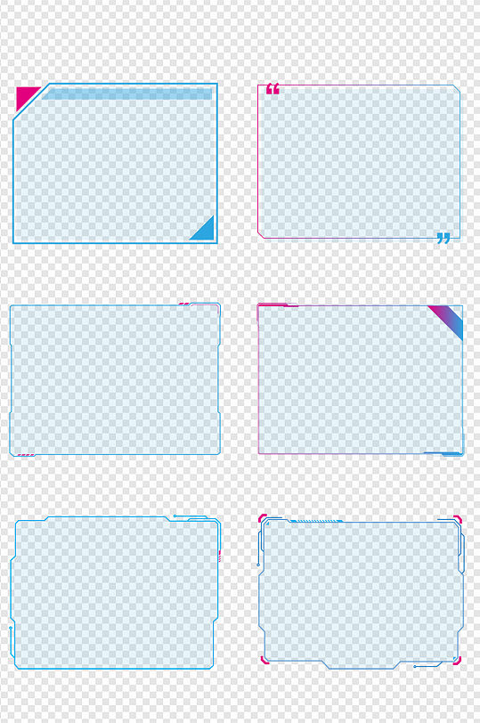 蓝色科技方形方框标题框科技框文字框文本框