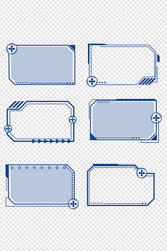 蓝色科技边框文本框标题框