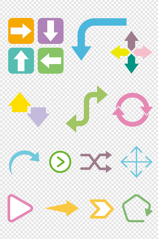 箭头方向指向元素