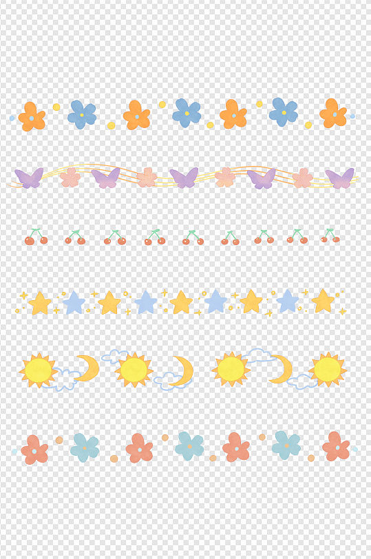 大自然主题小清新手账分割线