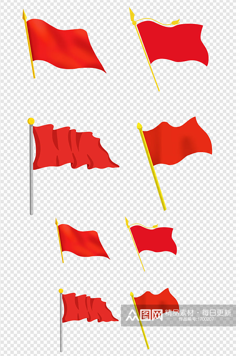 红色旗帜旗子节日党建素材