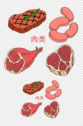 手绘卡通烤肉牛排香肠美食肉类肉食素材